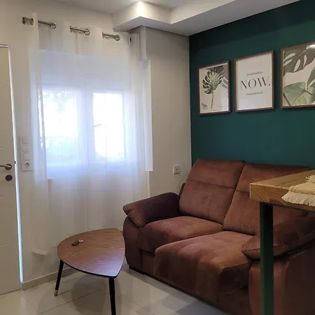 Estudio Playa Διαμέρισμα